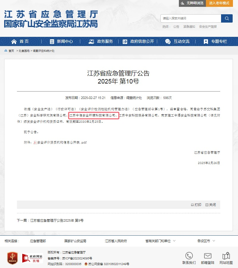 C:\Users\Administrator\Desktop\圖片1.png C:\Users\Administrator\Desktop\圖片1.png
